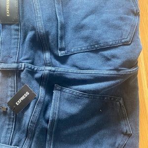 Express super stretch flare jeans